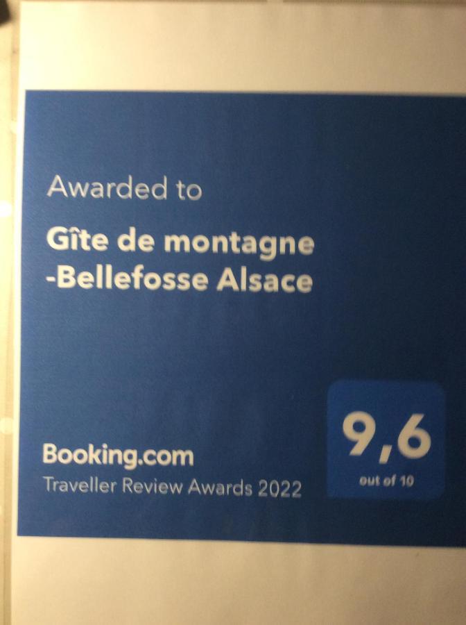 Gite De Montagne -Bellefosse Alsace المظهر الخارجي الصورة
